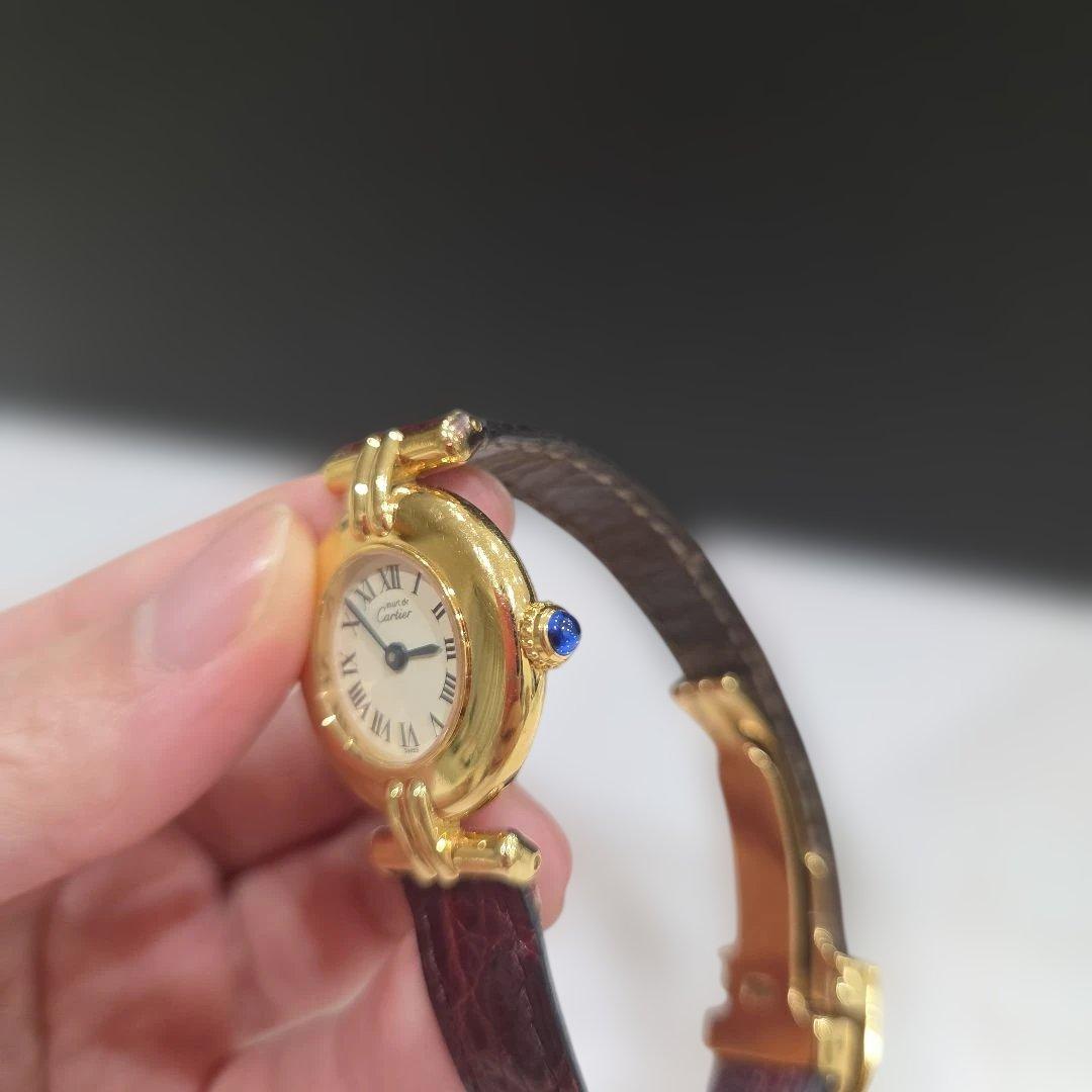 【美品】【Cartier】マストコリゼ ヴェルメイユ