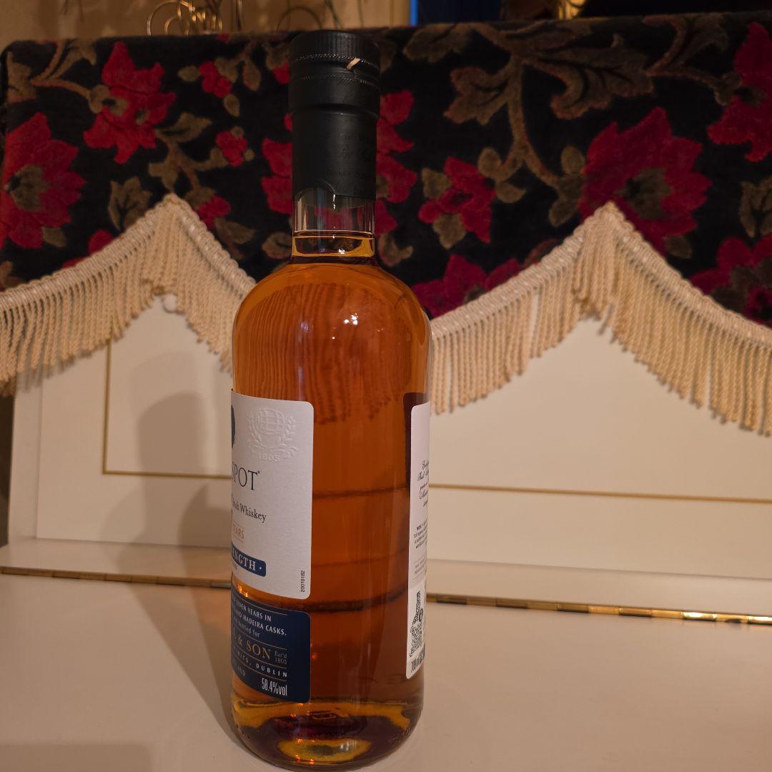 BLUE SPOT 7年 カスクストレングスウイスキー