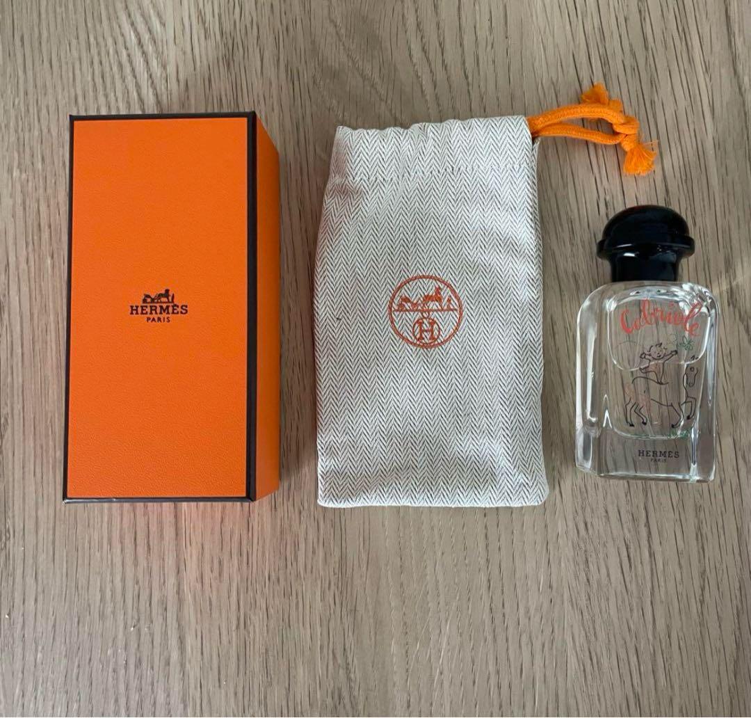 HERMES ガブリオル50ml 箱、専用ポーチ付き