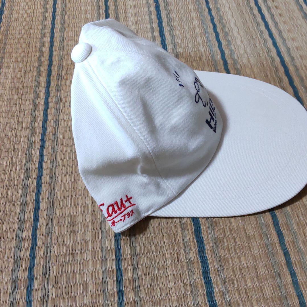 オープラス中田英寿・刺繍ロゴ入りキャップ・新品未使用