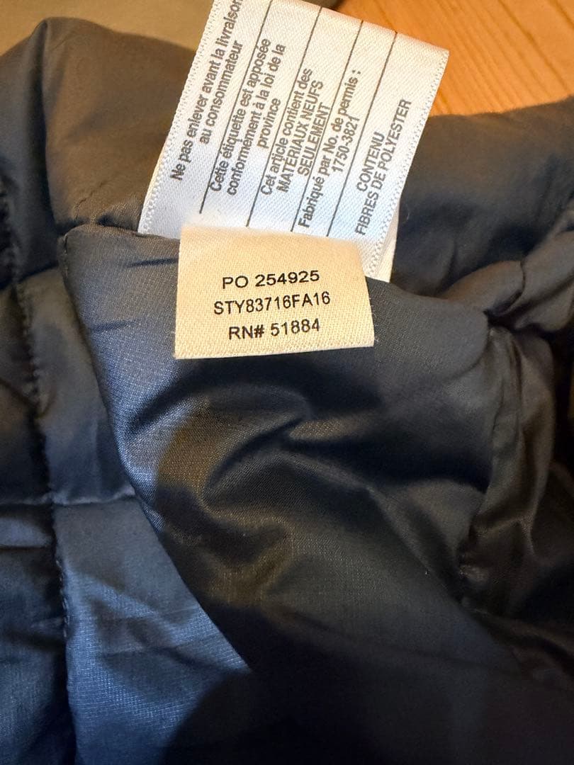 パタゴニア インサレーテッドトレントシェル ジャケットMサイズ