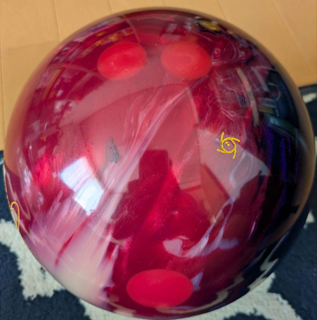 ボウリングボール　クリスタル・フィジックス　１５ポンドプラグ済