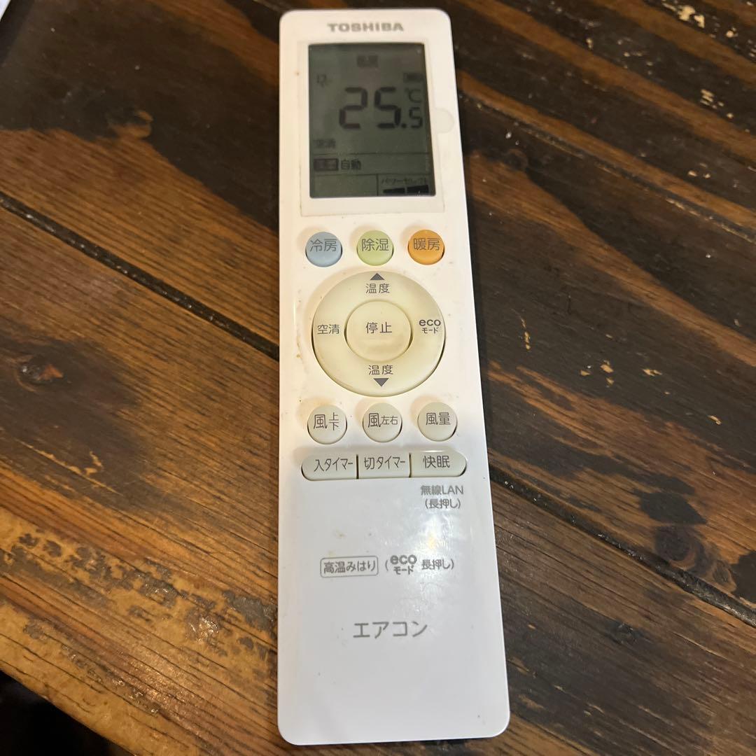 TOSHIBAエアコン　大清快 J-PBKシリーズ ホワイト