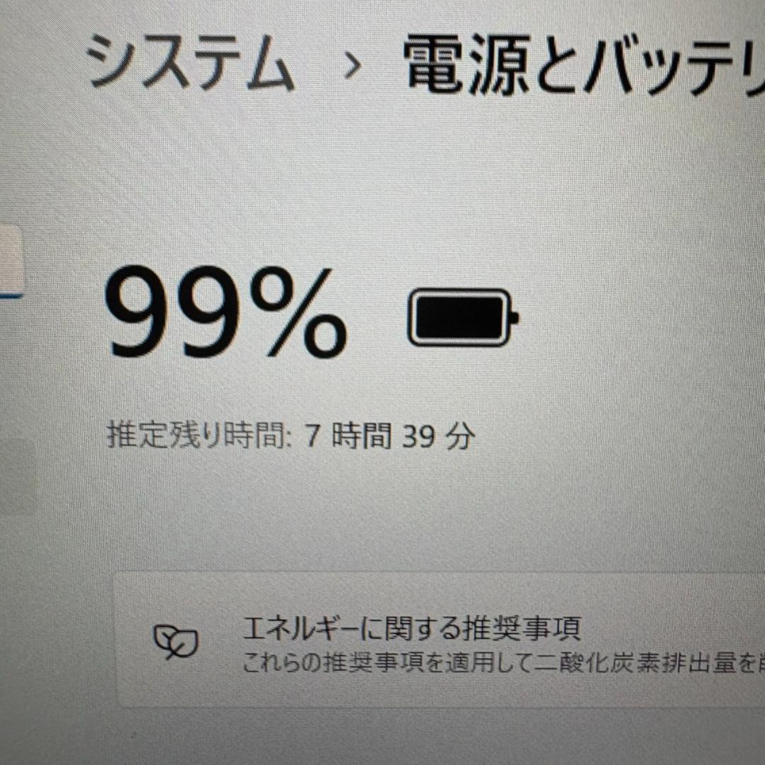 Panasonic レッツノート 16GB/SSD256 office2021