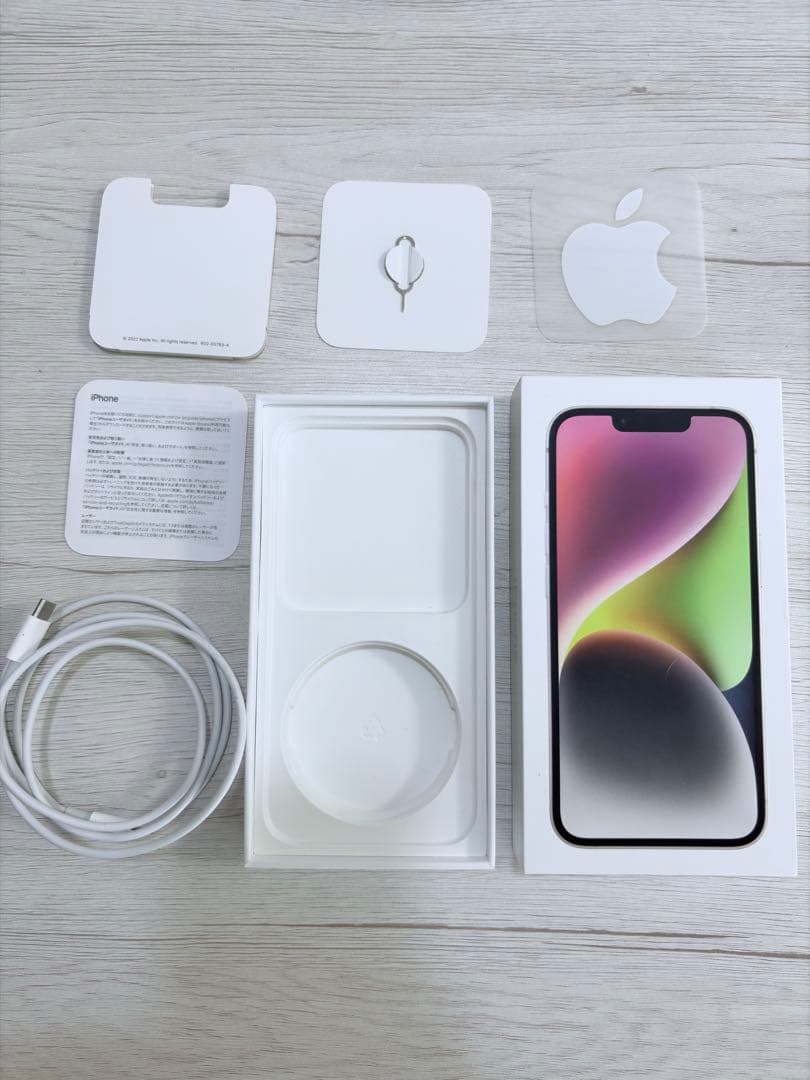 iPhone14 本体　スターライト　256GB