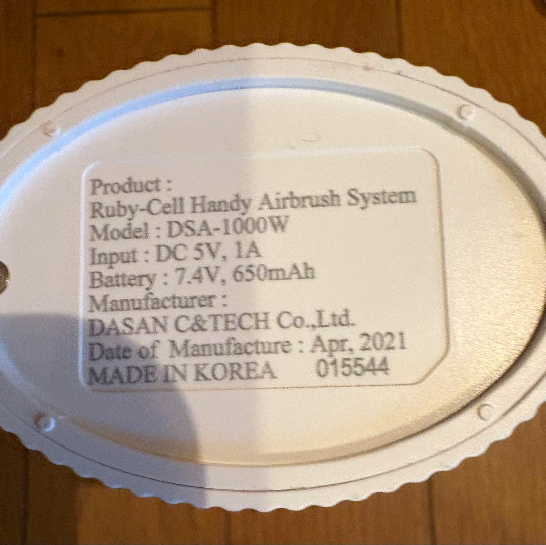 RUBY-CELL ルビーセルハンディーエアブラシ・システム　美品