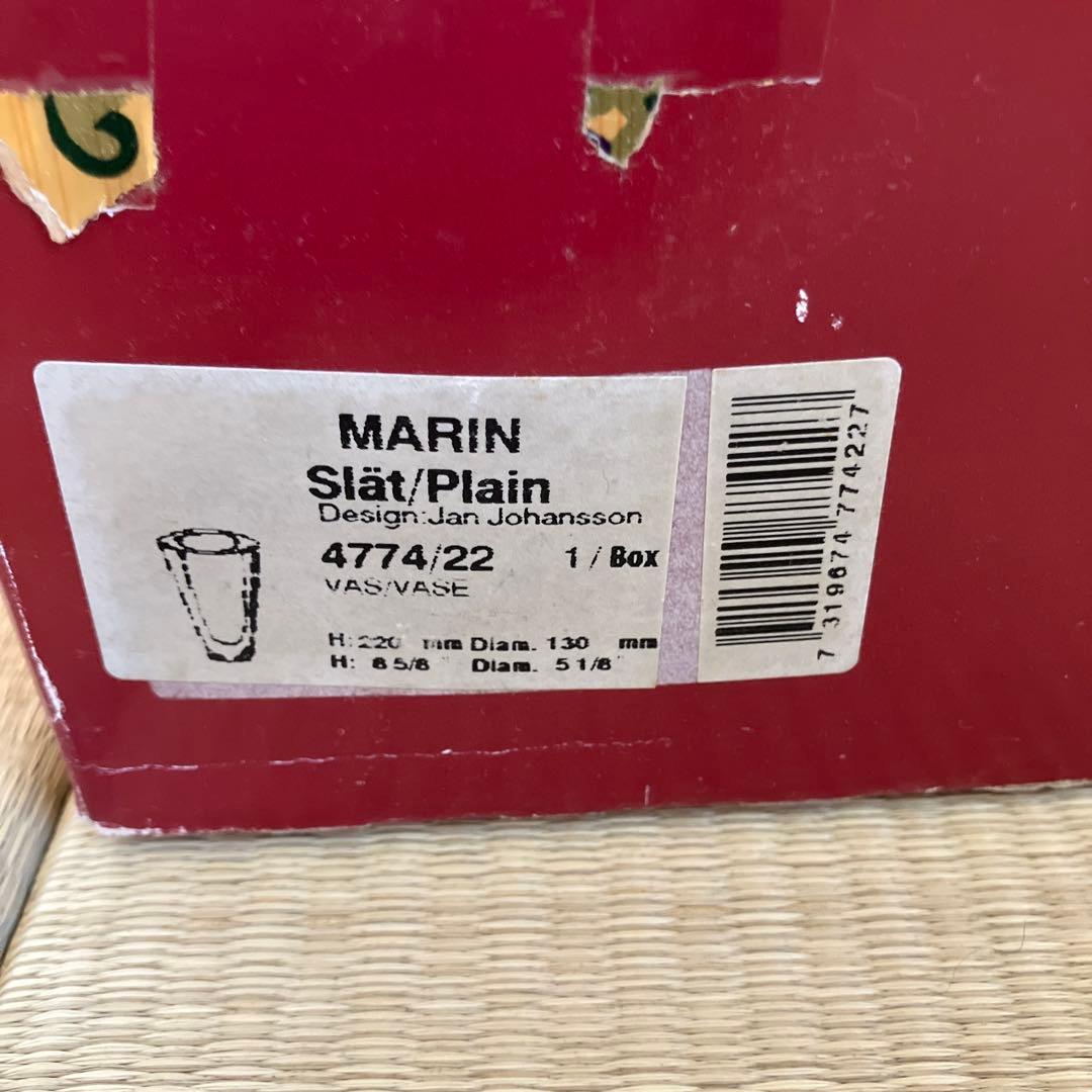 ヴィンテージ　オレフォス　クリスタル　MARIN フラワーベース　希少　北欧