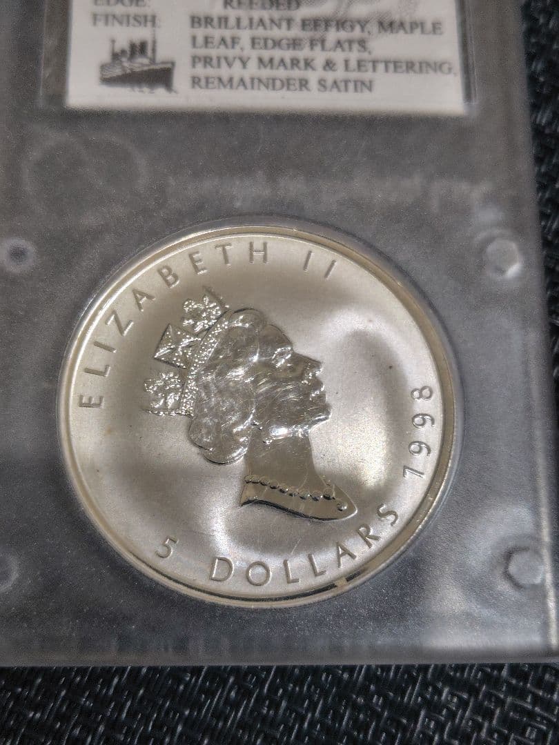 TITANIC 86周年記念シルバー