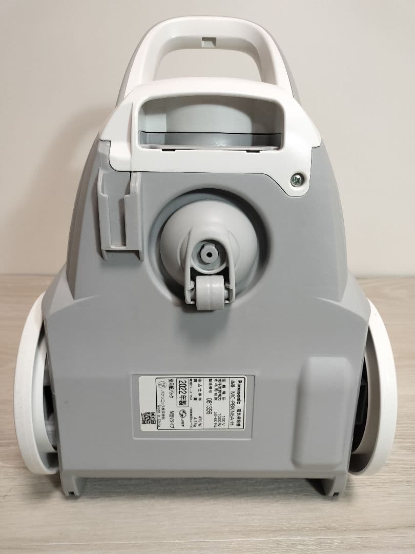 22年製 パナソニック MC-PBKN6A-H 紙パック式掃除機 ホワイト