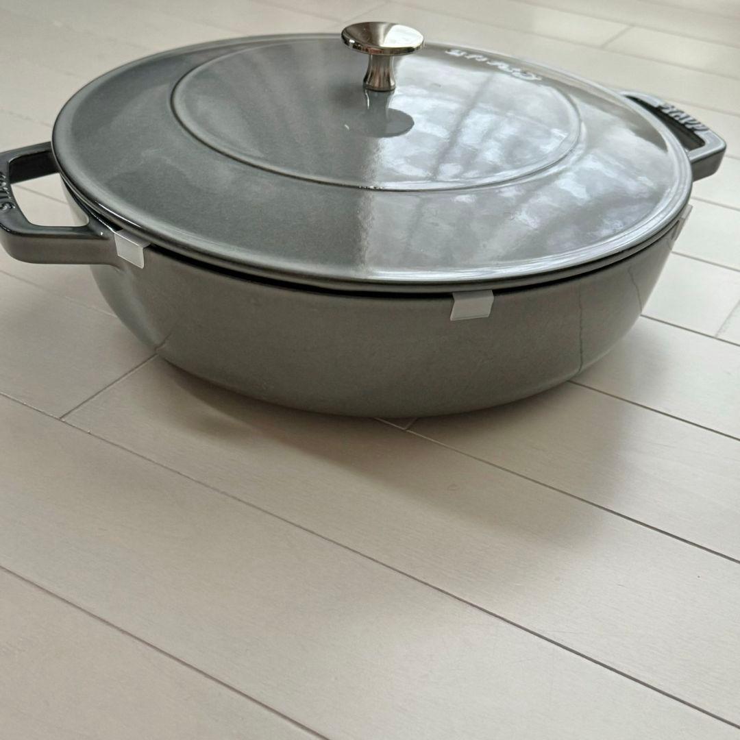 ストウブ ブレイザー