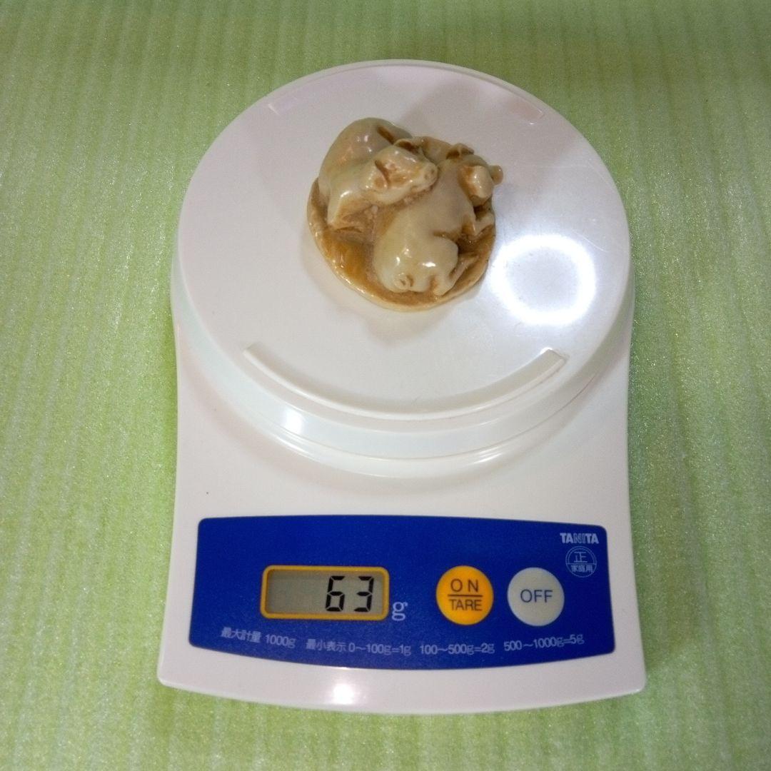 豚の置物　二匹の豚　フィギュア　オブジェ　ディスプレイ　アンティーク　レトロ