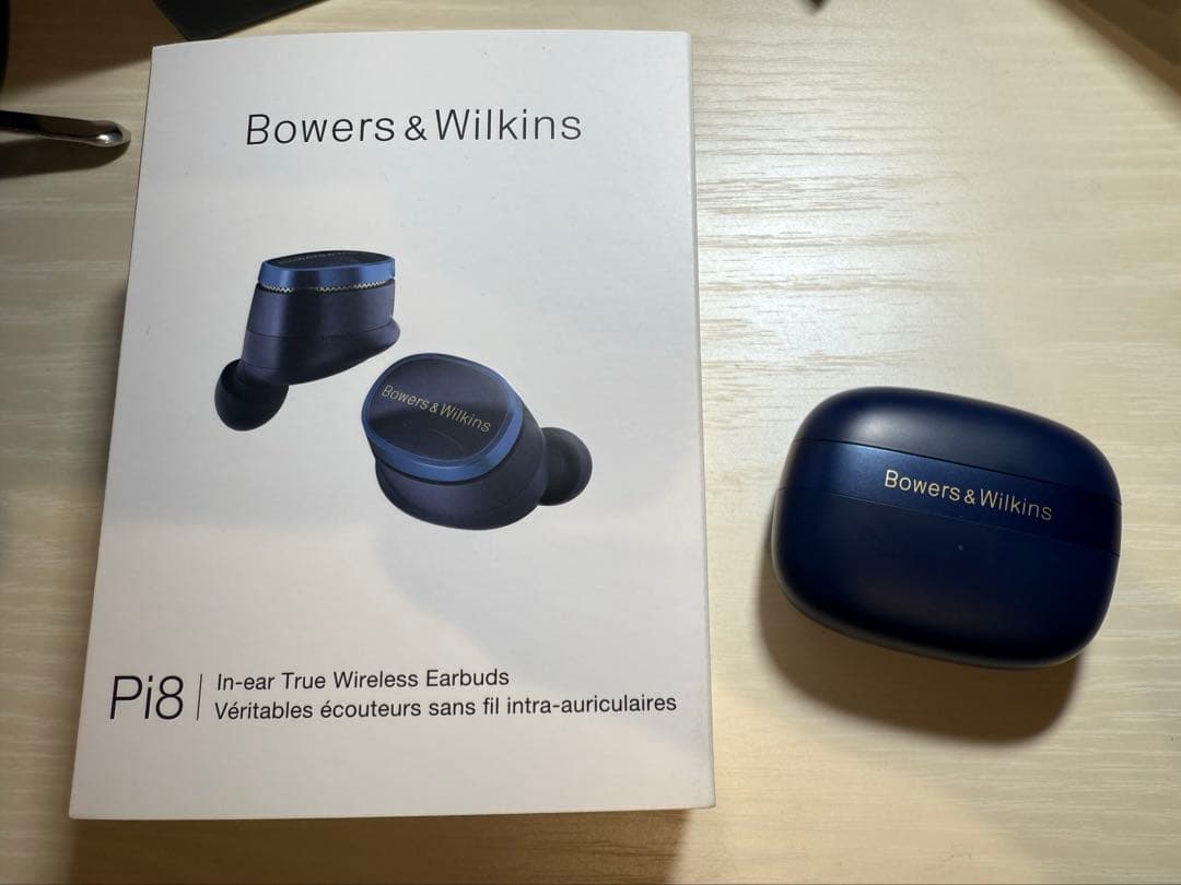 美品　Bowers & Wilkins ミッドナイト・ブルー Pi8/MB