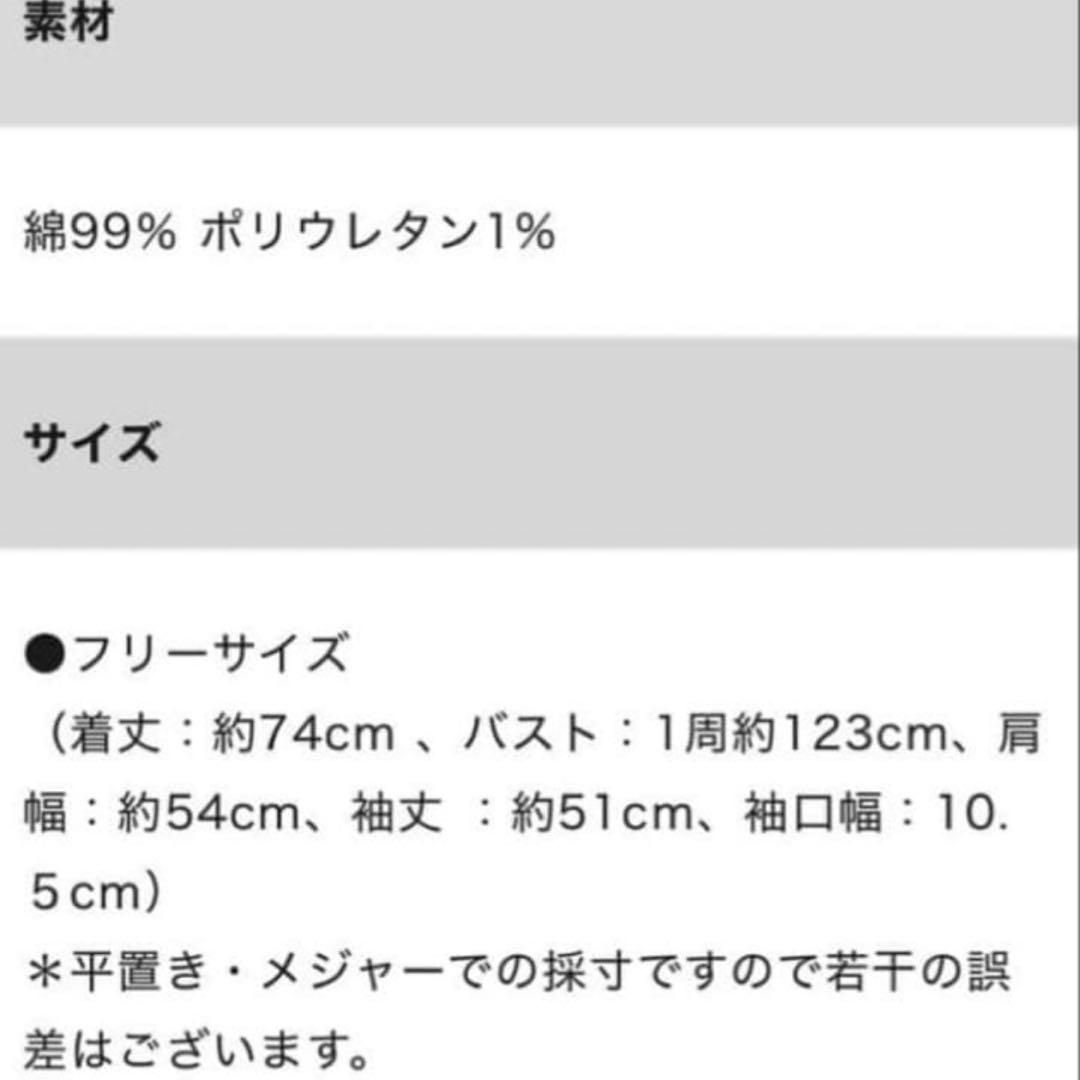 OUR きれいめデニムブラウス