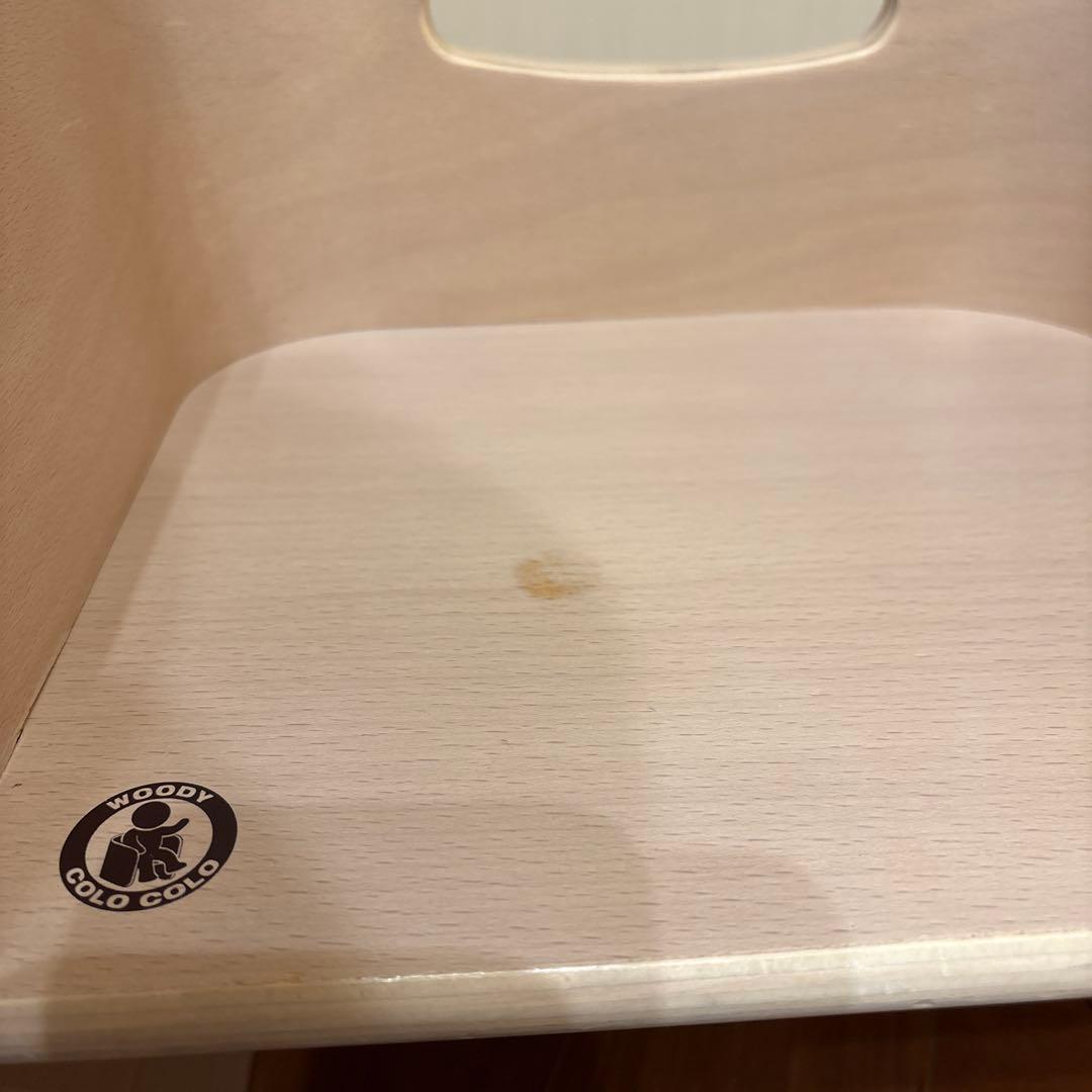 ホップル HOPPL コロコロチェア＆デスク