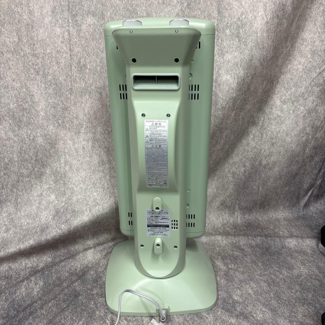 美品　Aladdinアラジン遠赤グラファイトヒーター AEH-2G10BJ