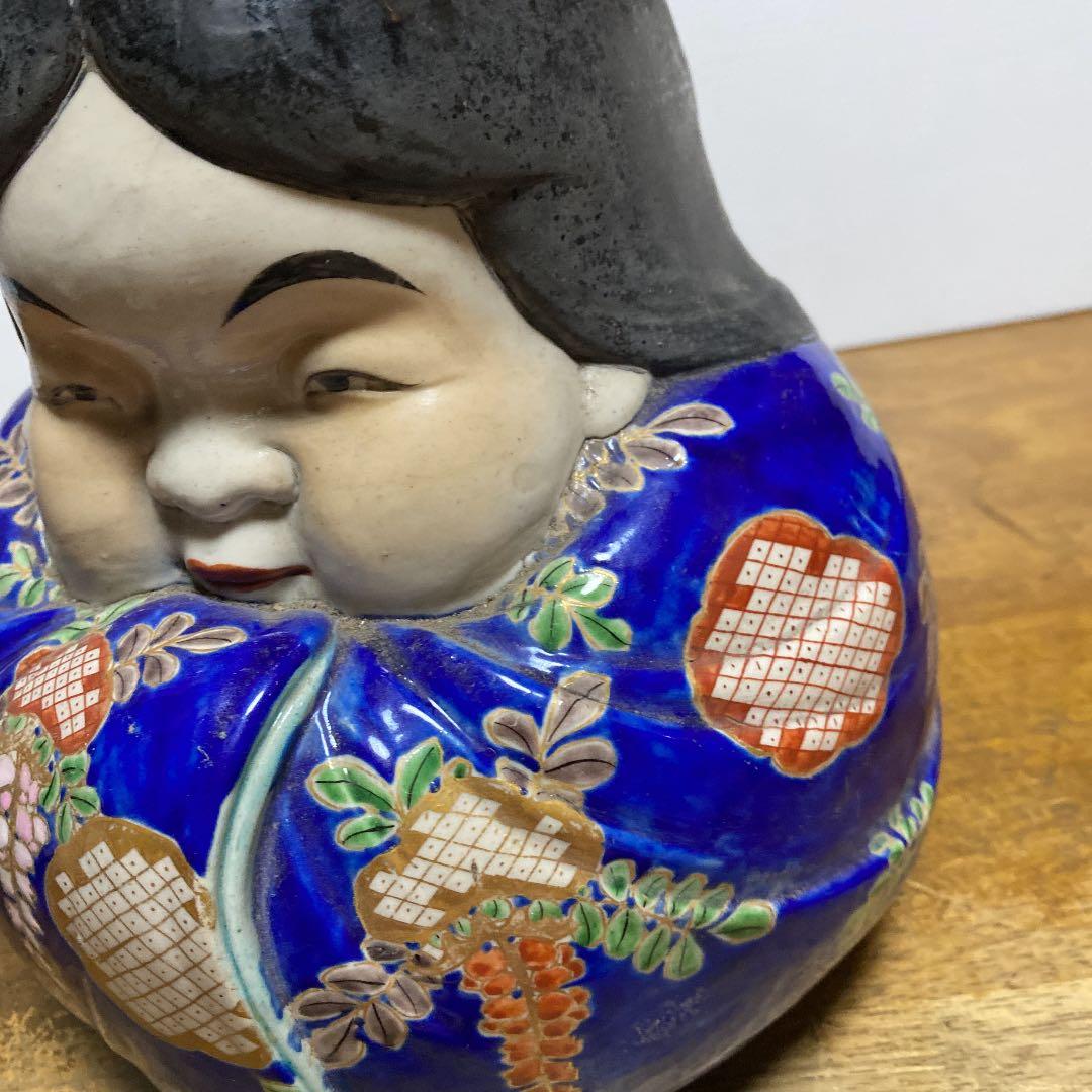 九谷お福さん手炙り