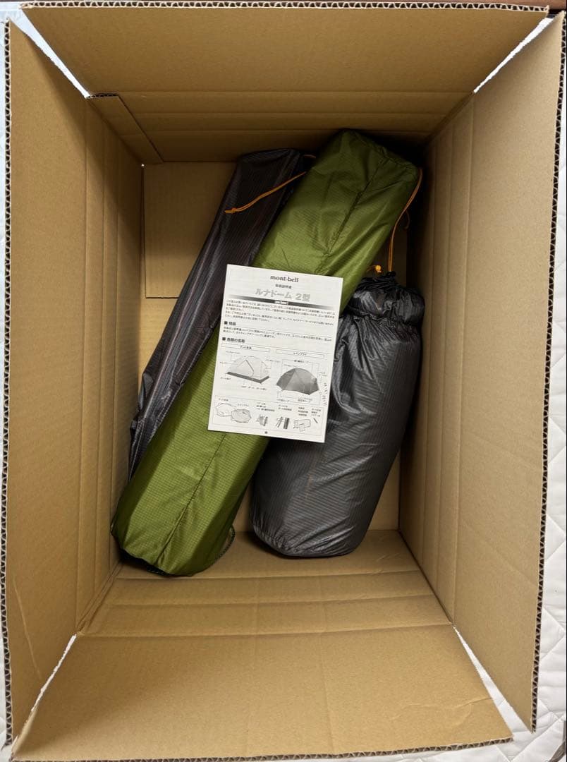 mont-bell【ルナドーム2】フットプリント、専用マット付き