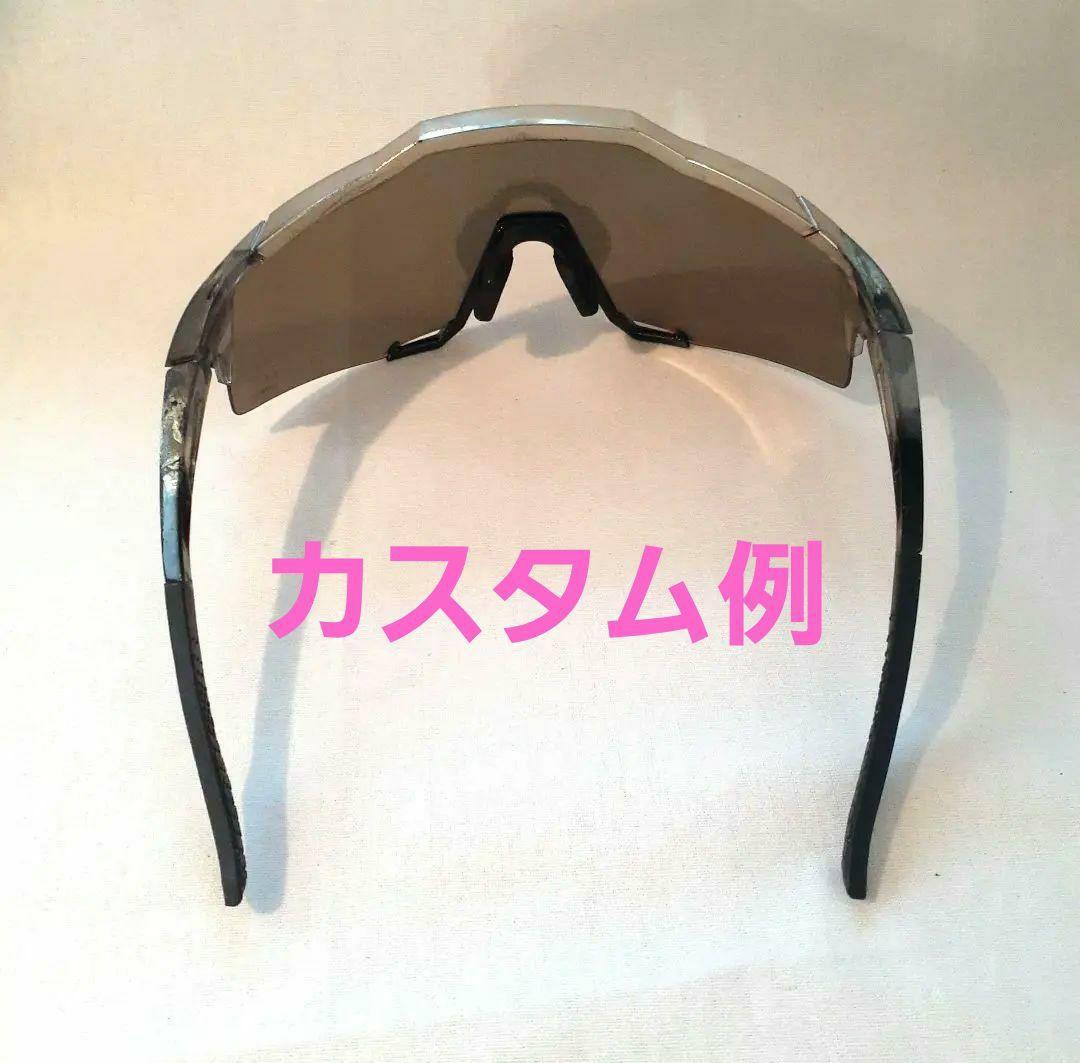 売約済み 100% SPEEDCRAFT SL フアン・ソト ワンハンドレッド