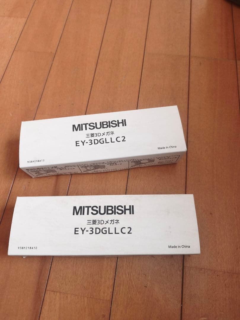 大型テレビ LCD-55MDR2 ブルーレイ内蔵