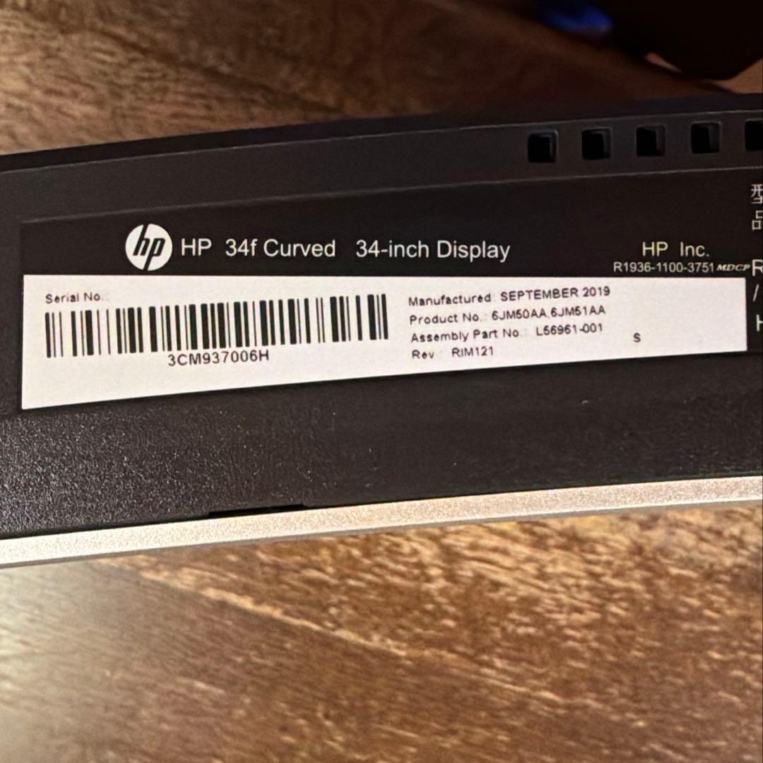 HP 34インチ モニター 2019年製　曲面ワイド　動作確認済み　美品