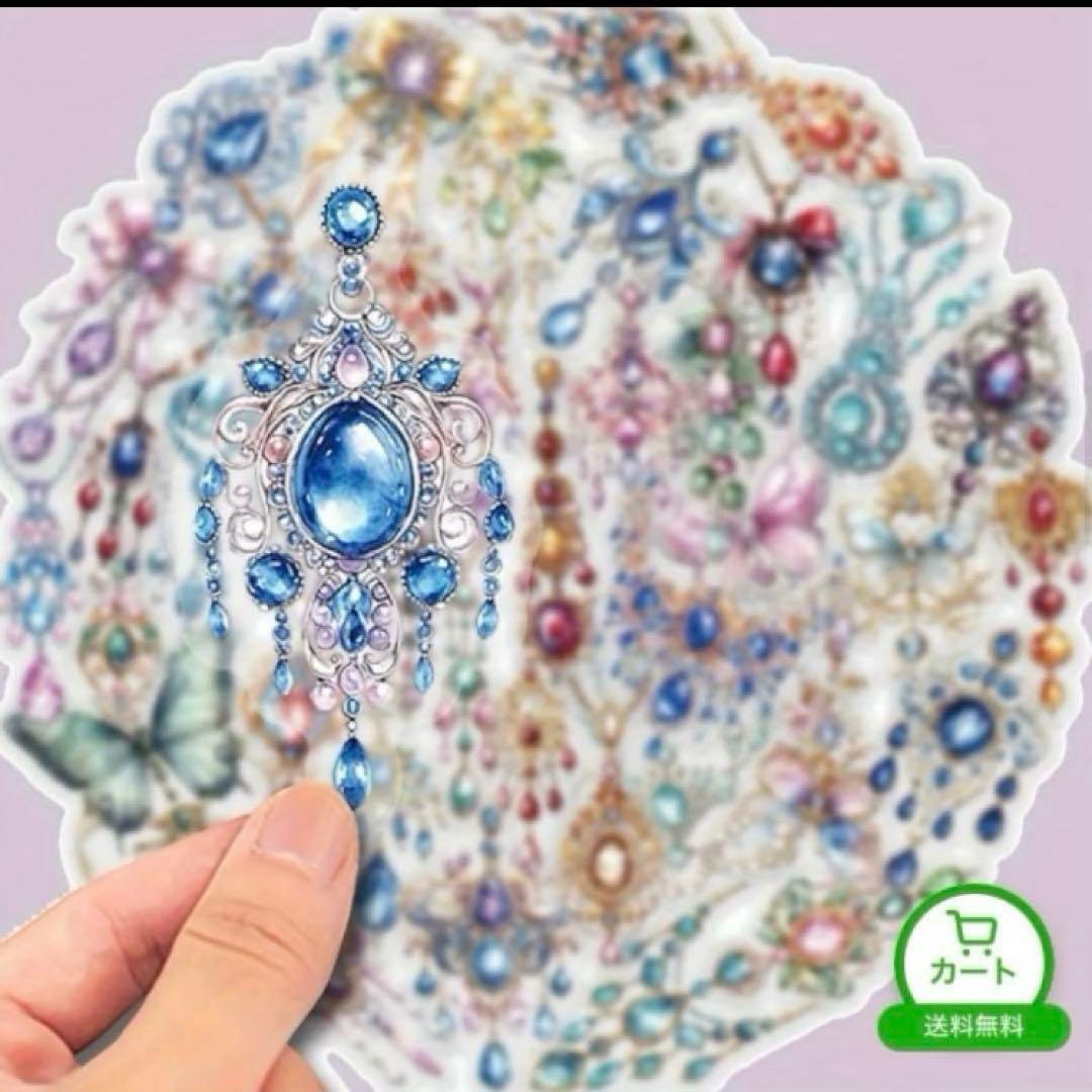 専用ページです 続き