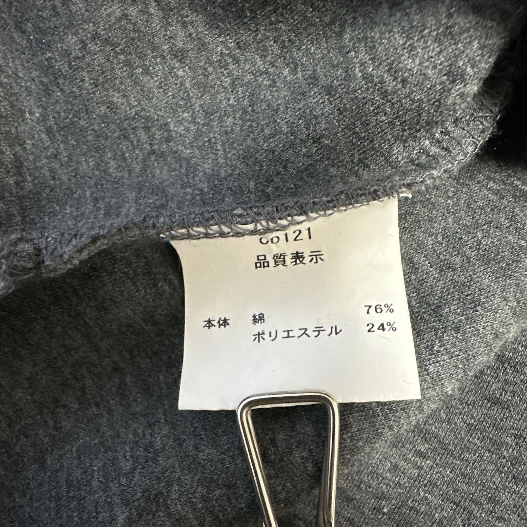 COUDRE クードル ダークグレー Vネック 長袖 スウェット 金子綾