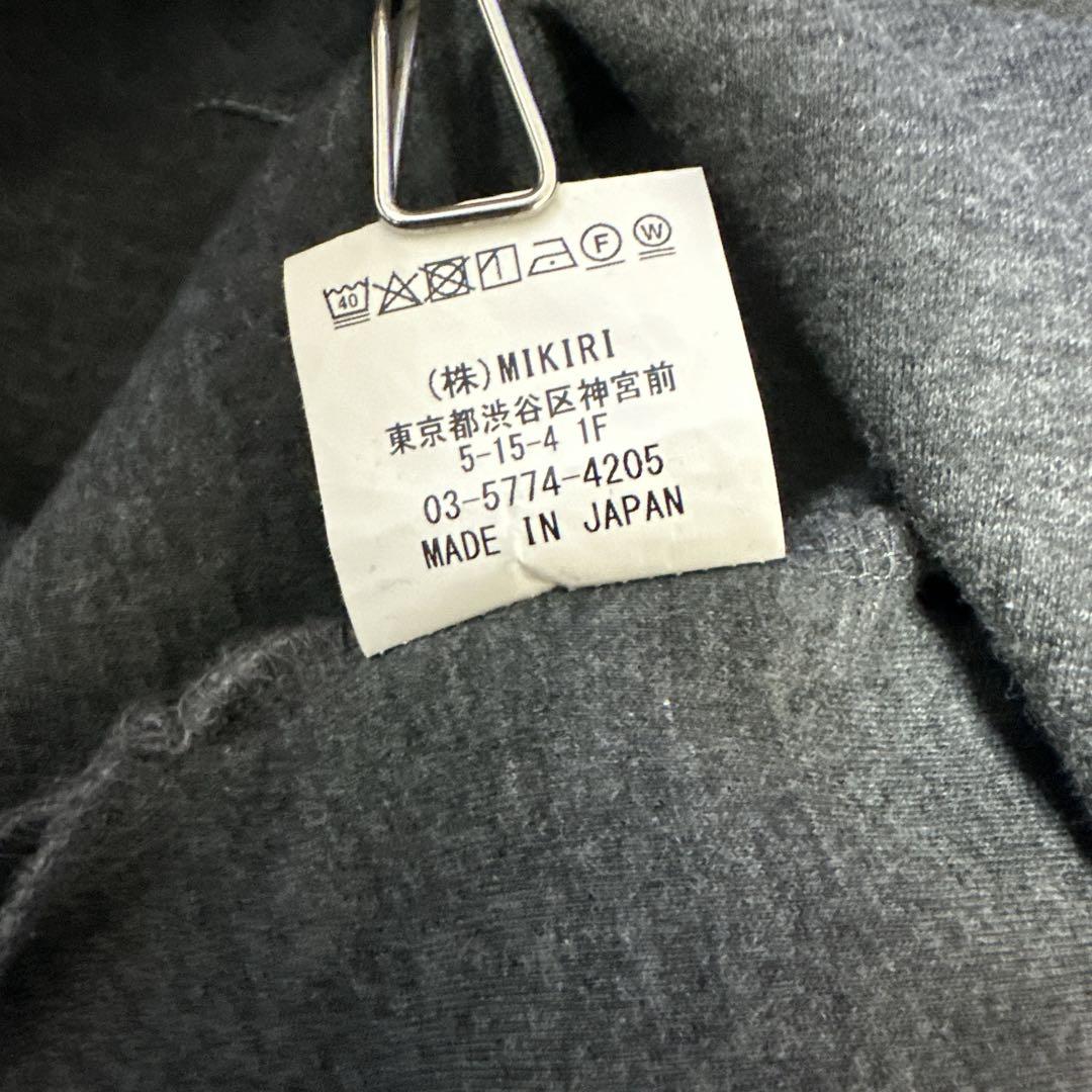 COUDRE クードル ダークグレー Vネック 長袖 スウェット 金子綾