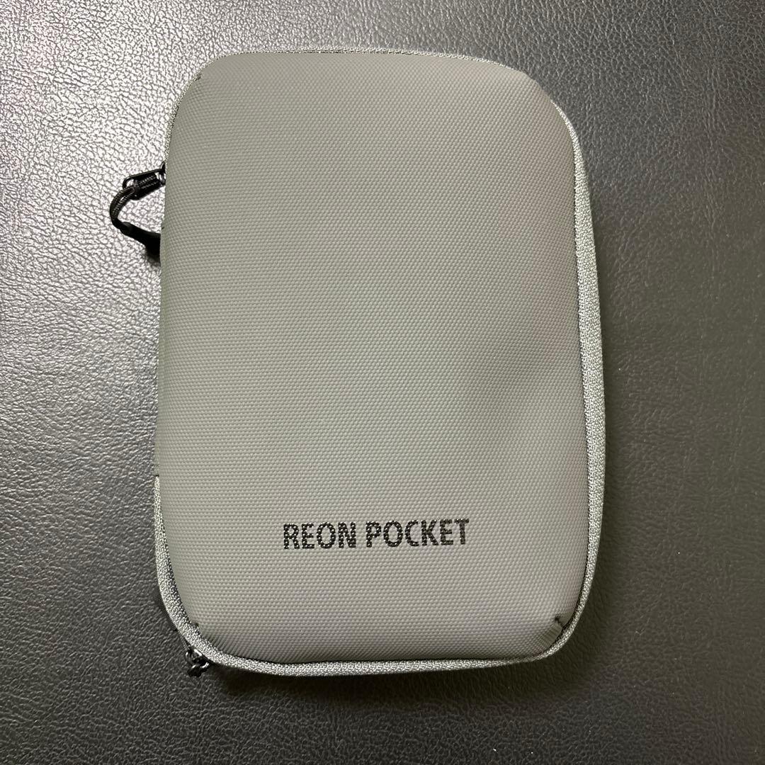【ケース付き】SONY REON POCKET 5 RNPK-5 ホワイト