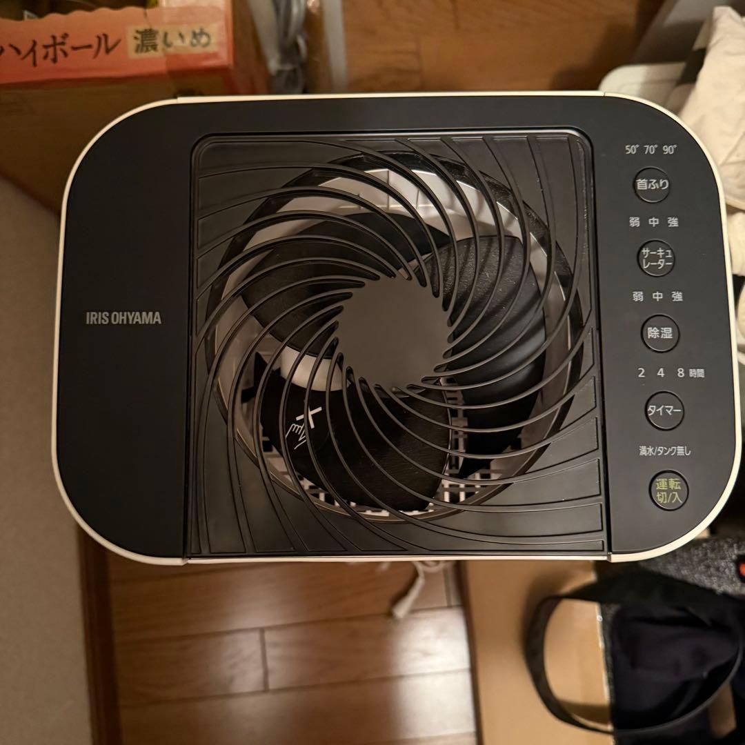 サーキュレーター衣類乾燥除湿機 IJD-150