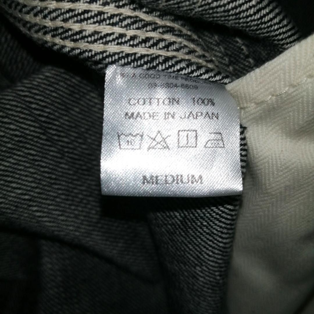 ●belafonte hammeralls made