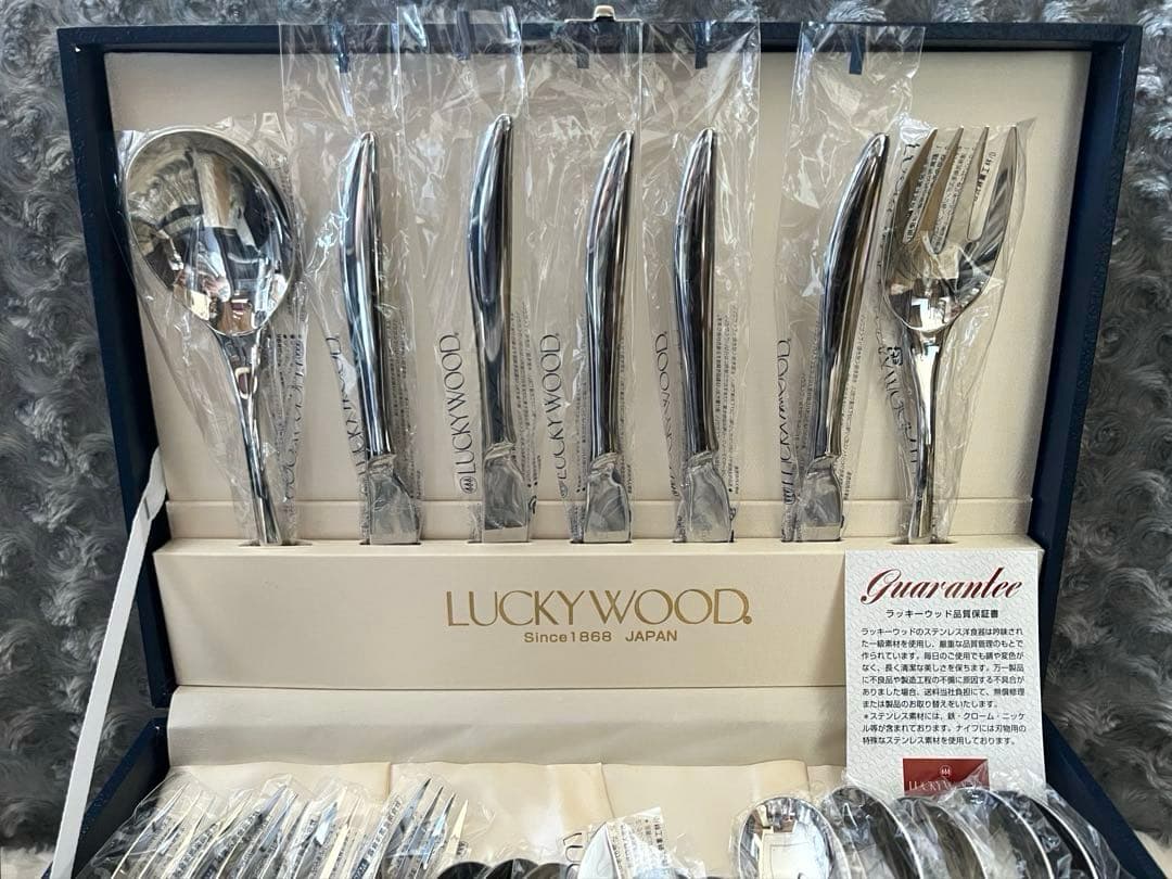 【専用】ラッキーウッド　カトラリーセット　マリールディナーセット〈38本セット〉