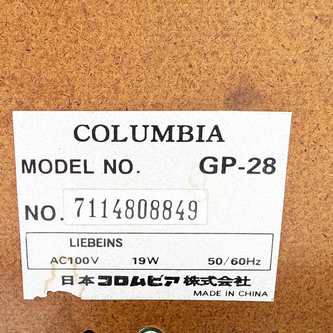 コロンビア GP-28 CD/カセット/レコード/ラジオ 動作確認済み