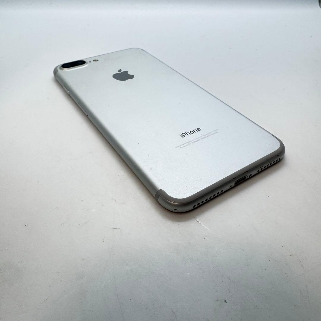【SIMフリー】 iPhone 7 Plus 128GB 本体 動作確認済み