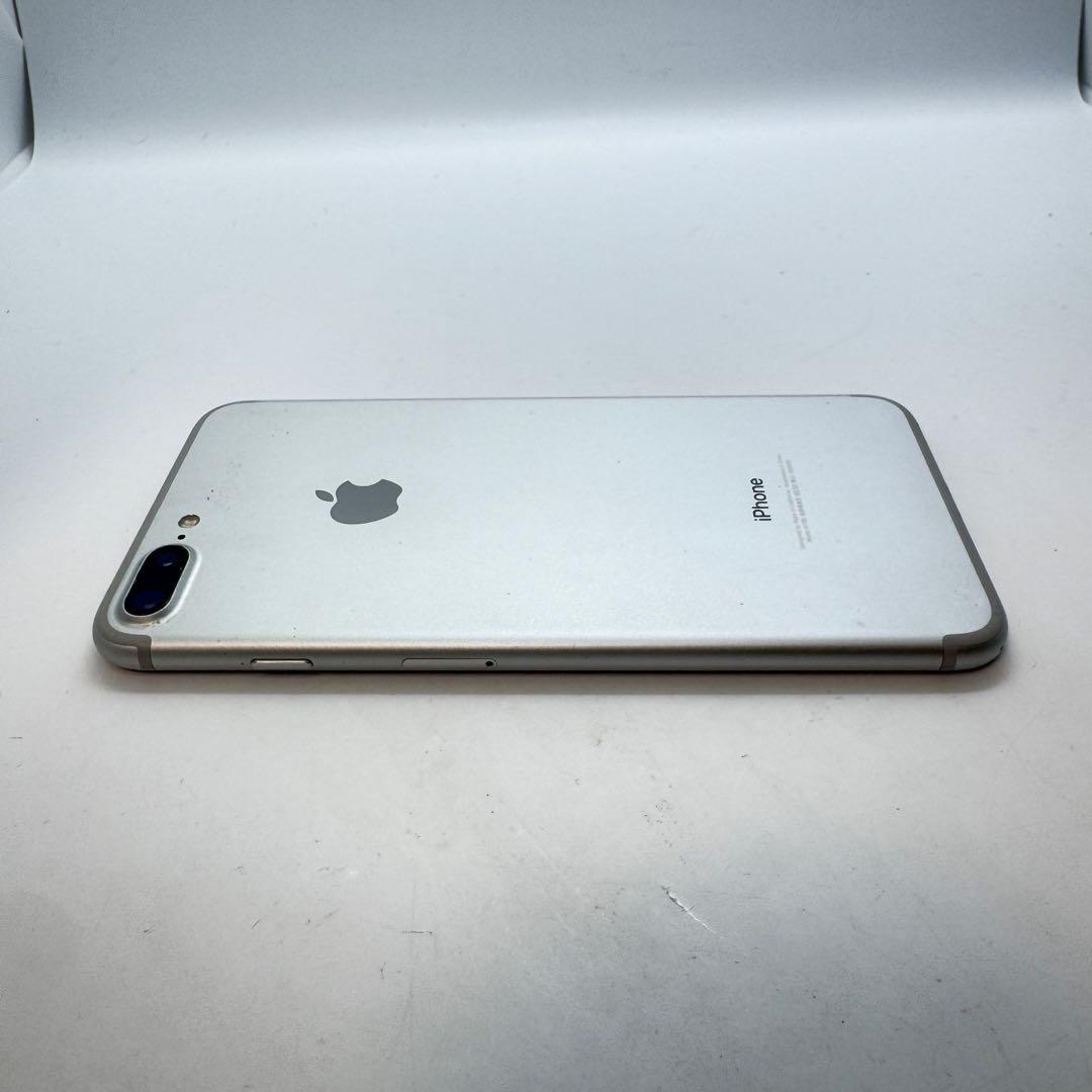 【SIMフリー】 iPhone 7 Plus 128GB 本体 動作確認済み