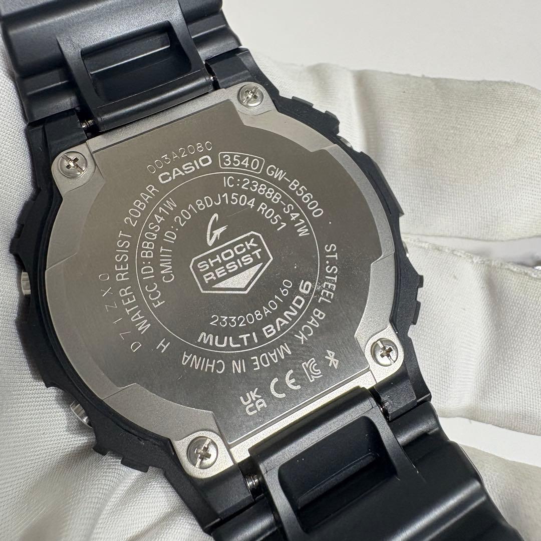 生産終了 G-SHOCKタフソーラー イエロー GW-B5600CY-1JF