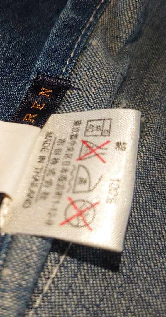 RALPH LAUREN 　ラルフローレン　 デニム　エプロン