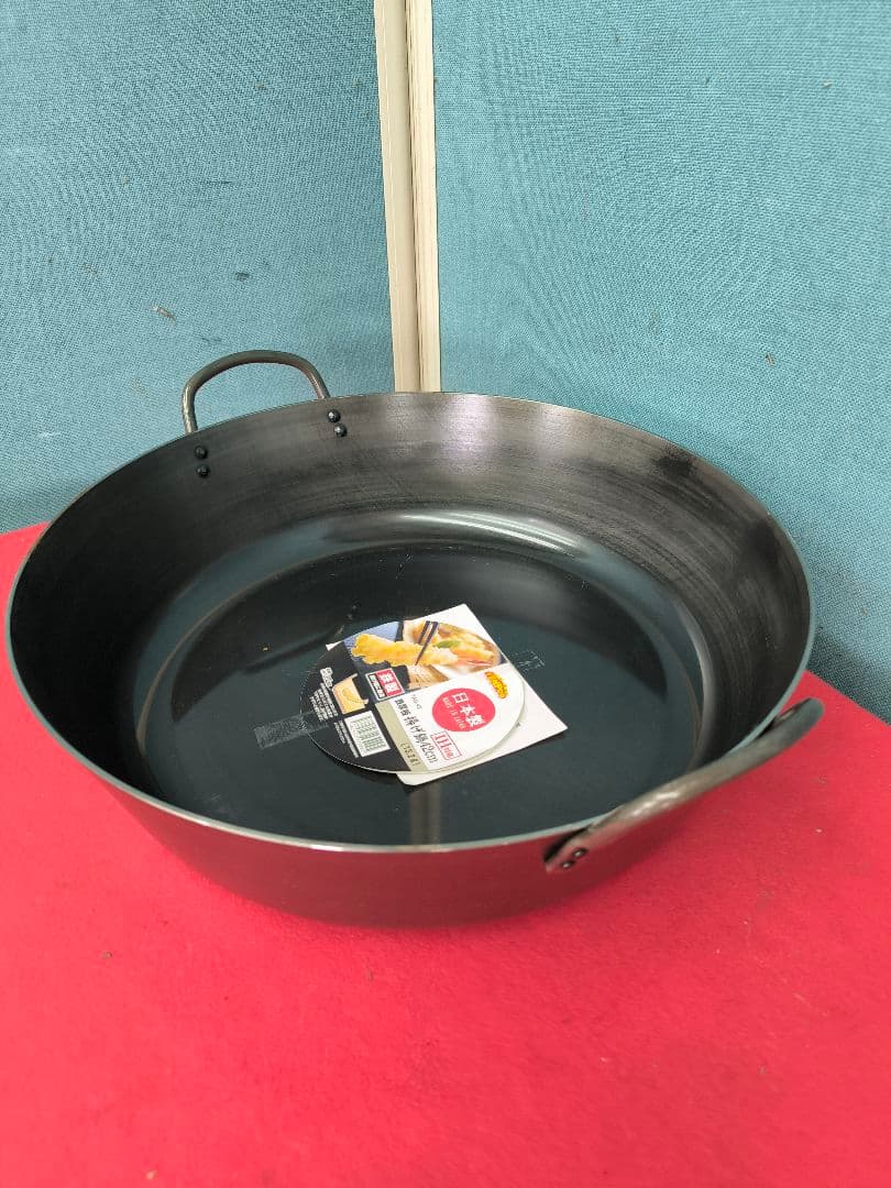 未使用品　IH対応　42㎝　鉄製　揚げ鍋