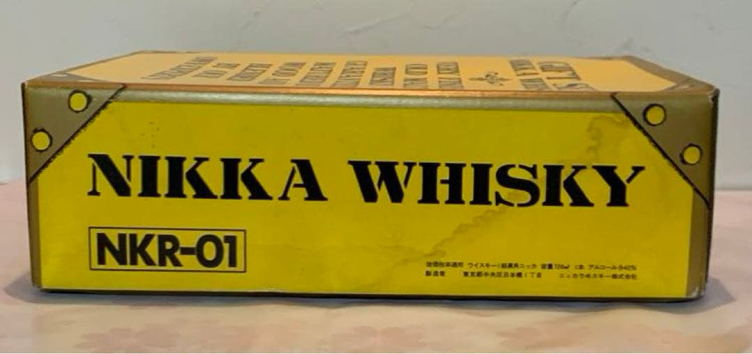 カ*シ様 【古酒】黒角ニッカ ウイスキー 1級720ml 特製タンブラー付き箱入