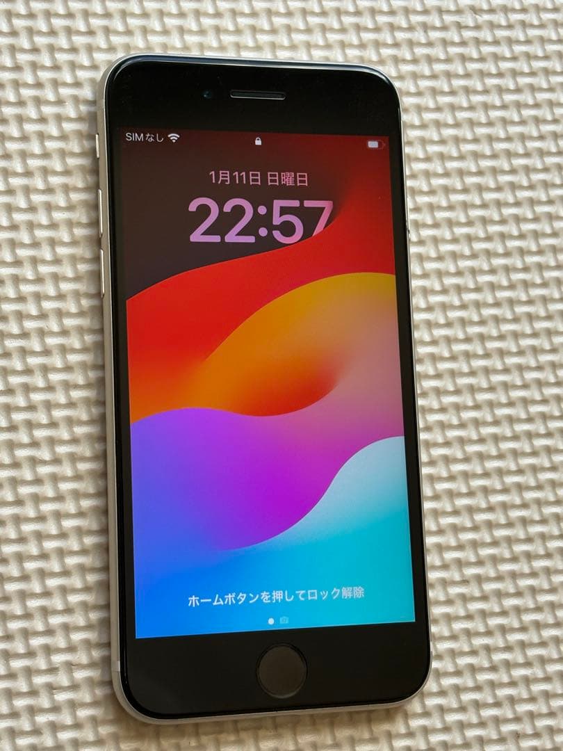 【美品256GB】iPhone SE第3世代 SIMフリー バッテリー◎