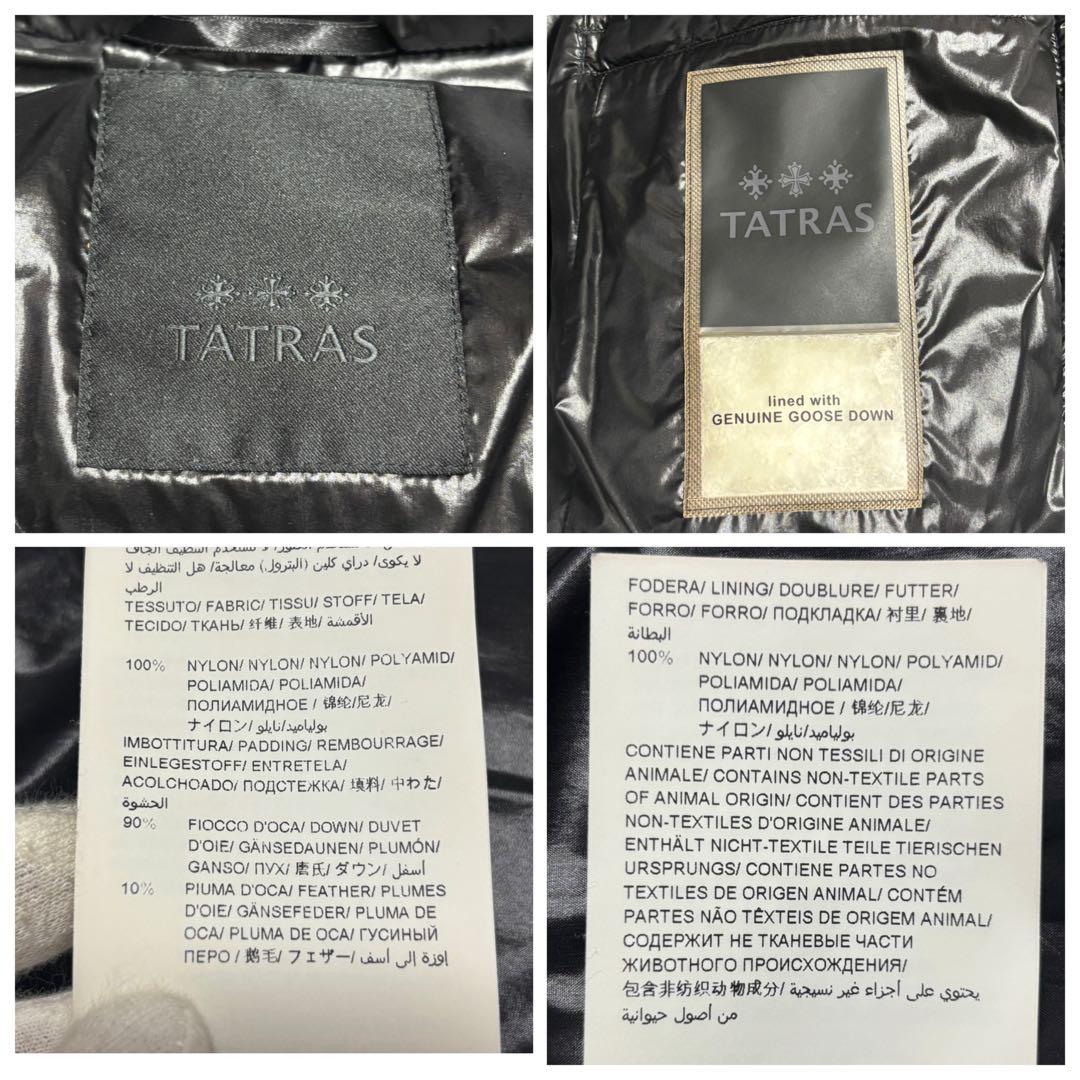 TATRAS BELBO ダウンジャケット ブラック 04 カード ハンガー付属