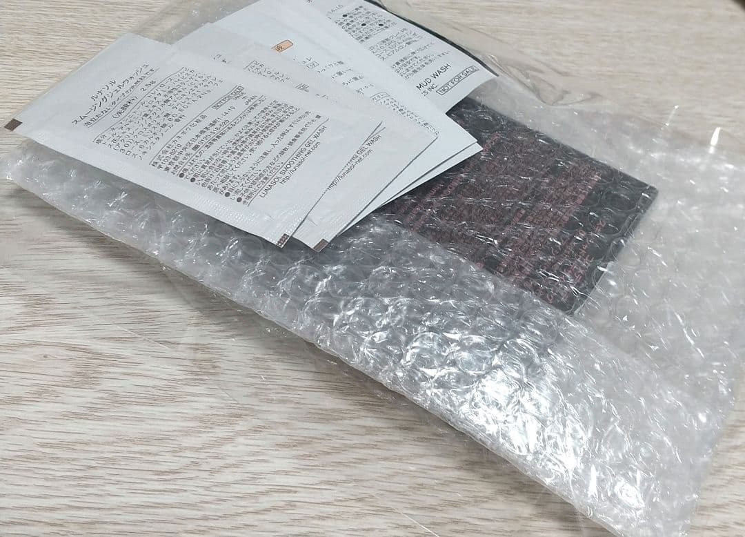 コスメデコルテ スキンシャドウデザイニングパレット 09