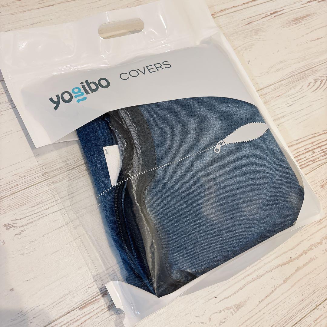 【新品】yogibo ドロップデニムカバーポケット付き デニムブルー