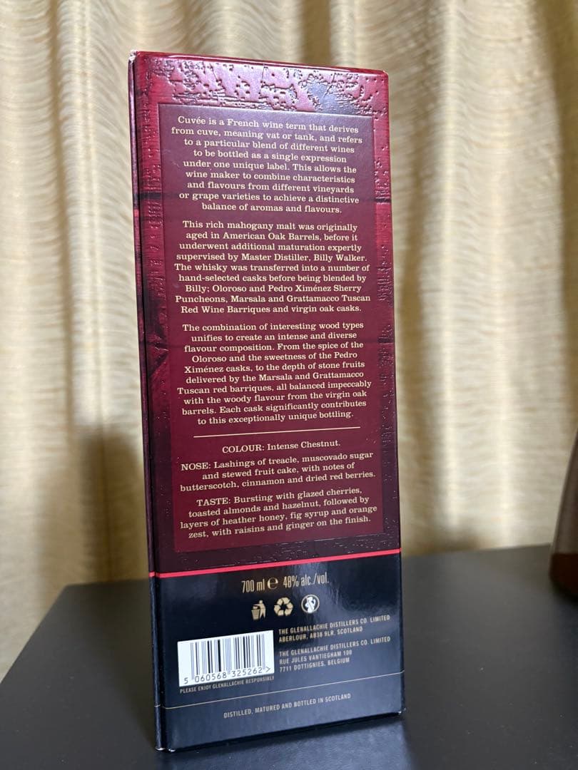 GlenAllachie 10年 シングルモルトウイスキー