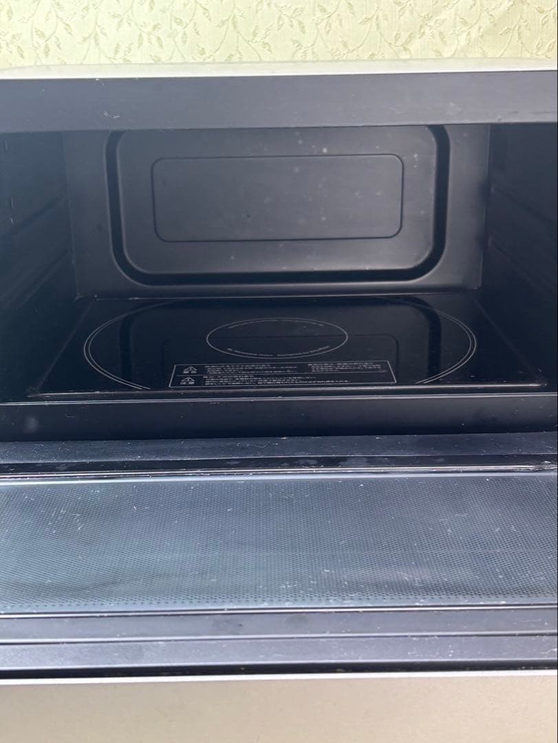 (W3)BALMUDA The Range K04A-SU 2019年モデル