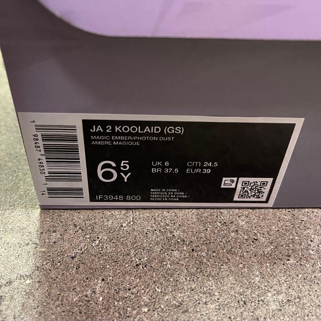 Kool-Aid × Nike GS Ja 2 IF3948-800 24.5㎝