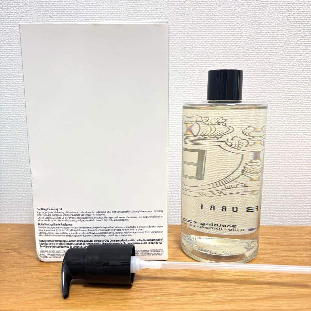 BOBBI BROWN ボビイブラウン　クレンジングオイル　400ml