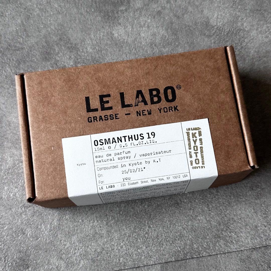 ルラボ　オスマンサス 19 OSUMANTHUS 19
