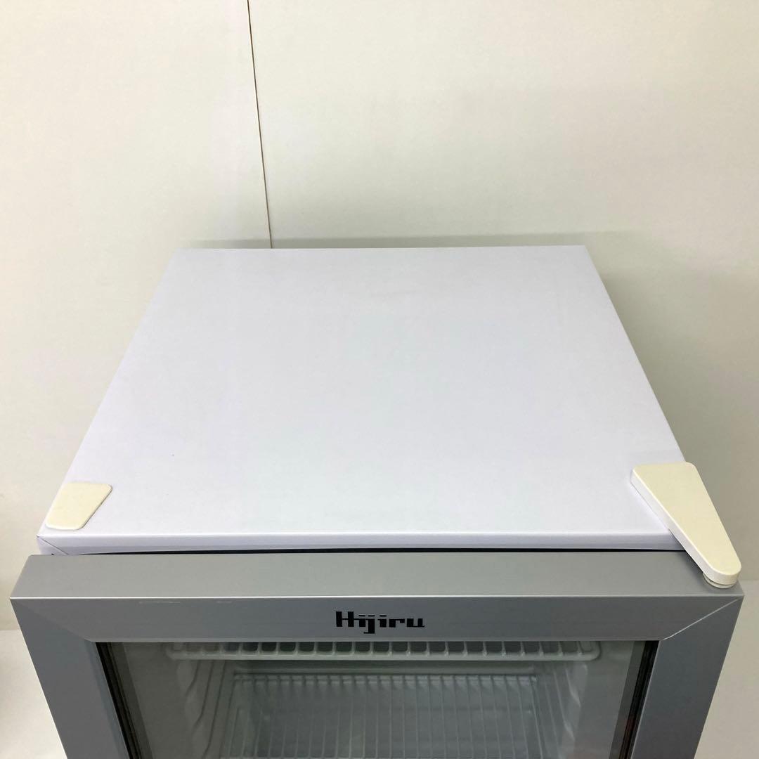 X373- Hijiru ヒジル 電気冷蔵ショーケース HJR-G68