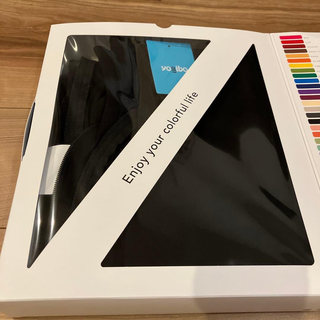 新品タグ付き【ヨギボー】yogibo max cover ブラック
