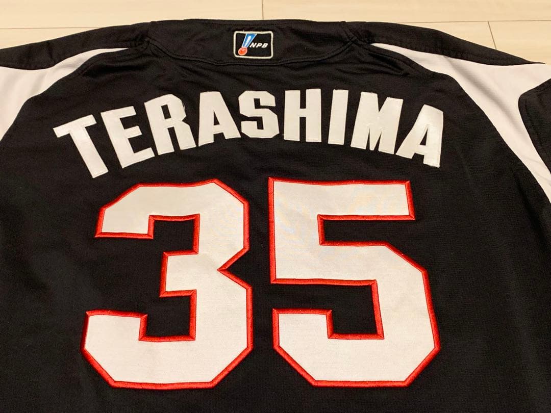 元千葉ロッテ寺嶋寛大実使用・サイン入りユニフォーム